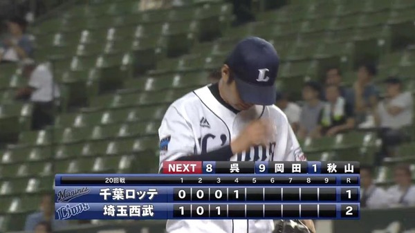 20170905214618