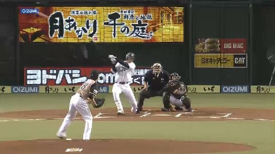 1回裏１秋山ヒット (2)