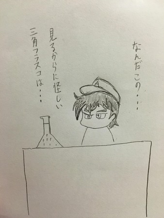 20160316071250