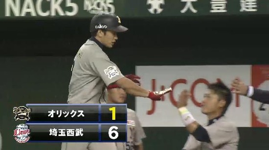 3回表1フォアボール・ヒット満塁 安達犠飛 (3)