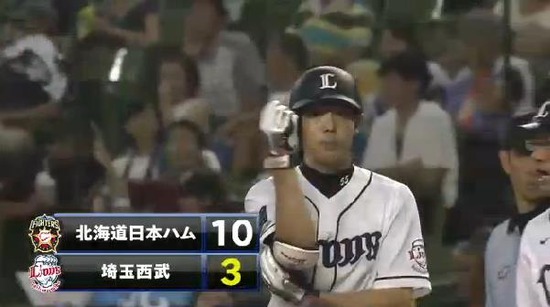 6回裏2秋山タイムリー (2)
