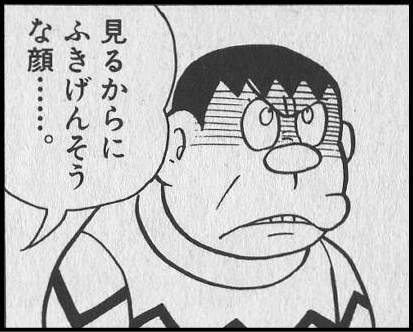 1ddbc5956b07141c67e444bbdf553424_10192