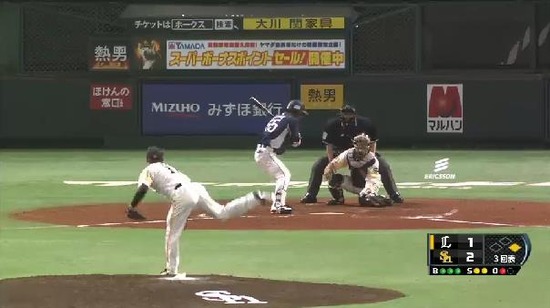 ３回表２秋山フォアボール１アウト１塁２塁