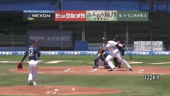 1回裏２清田ヒット