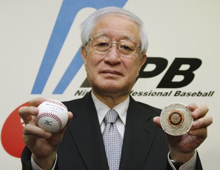 加藤