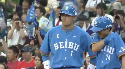 2回裏5栗山2点タイムリー中田ノックアウト (1)