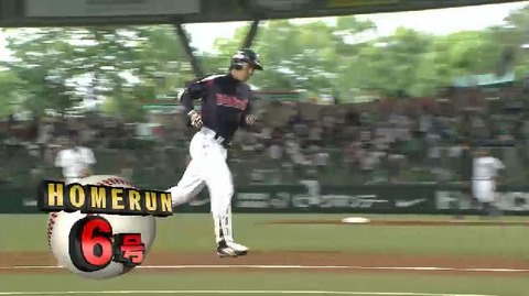 1回表2川端2ランホームラン (3)