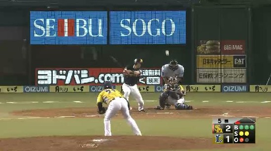 ５回表１明石３ベース本多タイムリー (2)