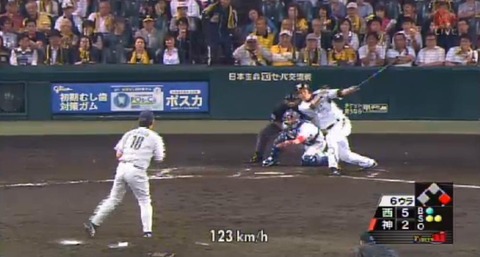 ６回裏１新井ノーアウトヒット１塁２塁