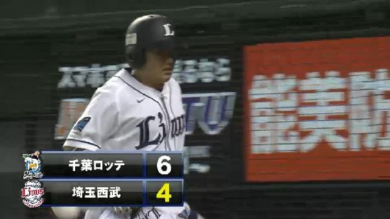 ８回裏１森HR (1)