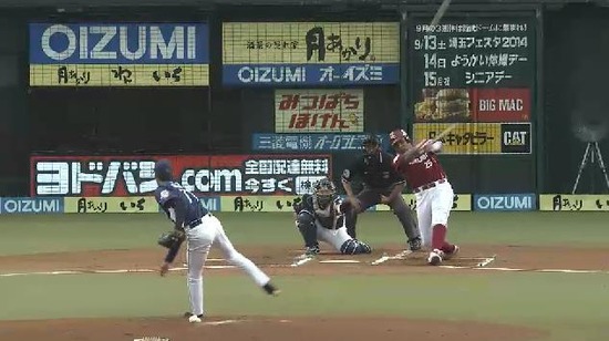 1回表1AJホームラン (4)