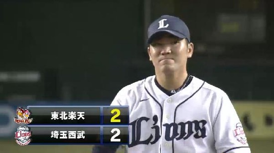 ９回表４ウィーラータイムリー２ベース (4)