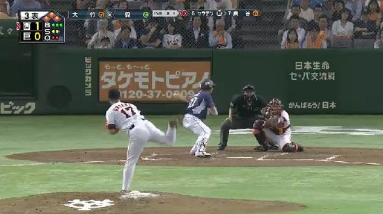 ３回表６森押し出し (3)