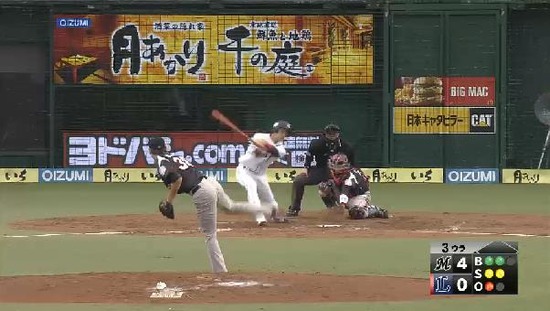 ３回裏１金子三振