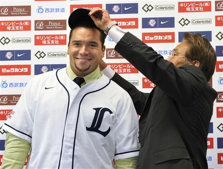 フェルナンデス