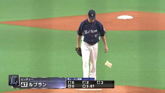 1回裏１ルブラン