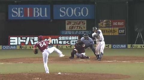 9回裏5森本ヒット満塁 (2)