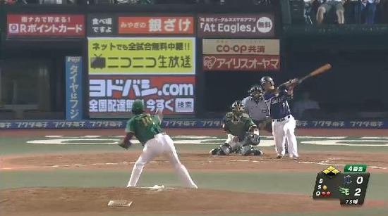４回表４炭谷サードゴロ (1)