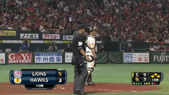 ４回表７浅村犠牲フラい (2)