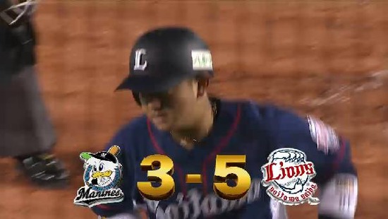 ３回表１森HR (3)