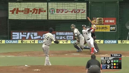 4回裏2木村タイムリー (1)