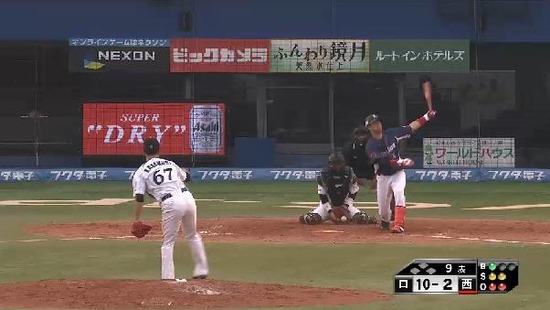 試合終了 (1)