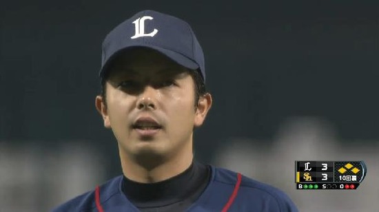 10回裏6スリーボール (1)