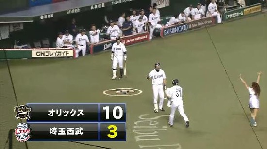 ７回裏１岡田HR (5)