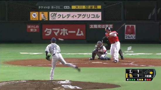 4回裏1細川タイムリー2ベース (2)