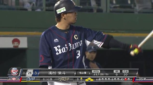20170512192445