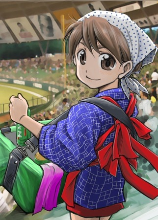 o0682095412240702514