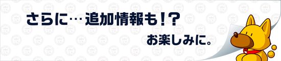 index-img-02