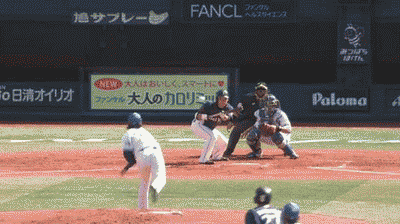 ３回表２永江バント三塁捕球ミス