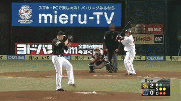 ９回裏１中村２ベース