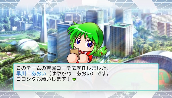 2012-07-21-230733-ac65d