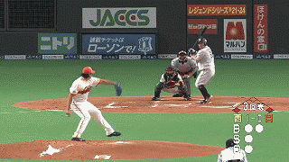 ３回表３おかわり３ラン (1)