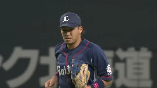 ８回裏４浅村ファンプレー (1)
