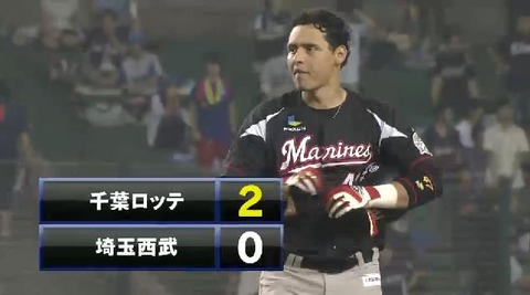 １回表３クルーズ２点タイムリー２ベース (1)
