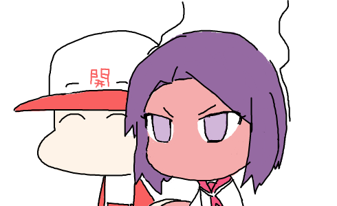 onjgame-1497422430-411-490x300