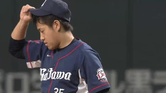 １回表２陽三振