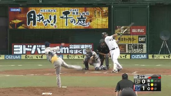 ２回裏５メヒア２点タイムリー (1)