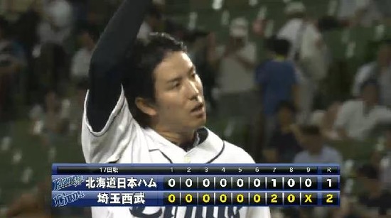 試合終了 (5)