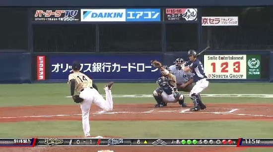 ９回裏２ツーアウトから外崎フォアボール盗塁 (1)