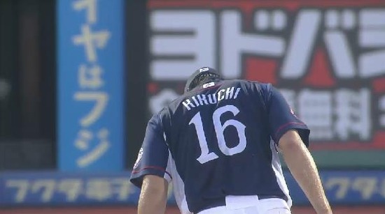 ２回裏１後藤三振 (2)