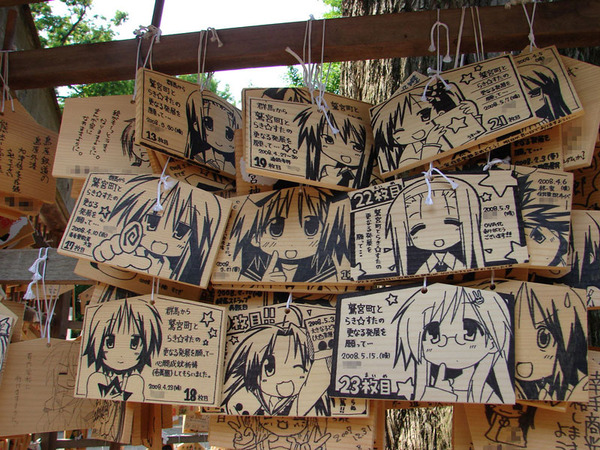 c1667ba1867675a6620a6a4195d28c54