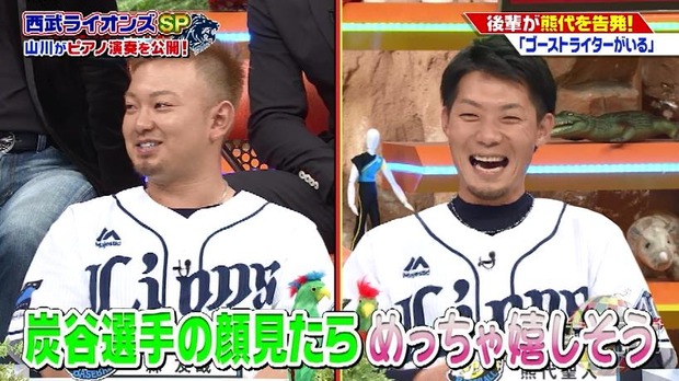 20190122012351