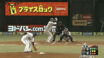 6回表3岡田ファーストゴロ