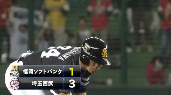 ６回表１イデホ２ベース長谷川タイムリー (1)