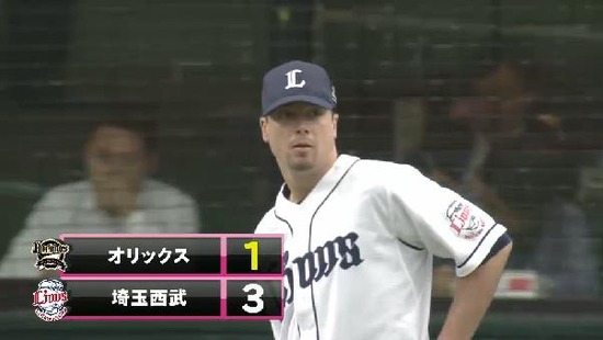 2回表２竹原タイムリー２ベース (1)