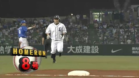 9回裏1おかわりホームラン (2)